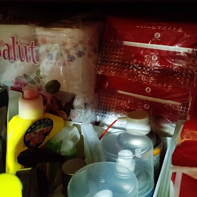 runaさんの部屋