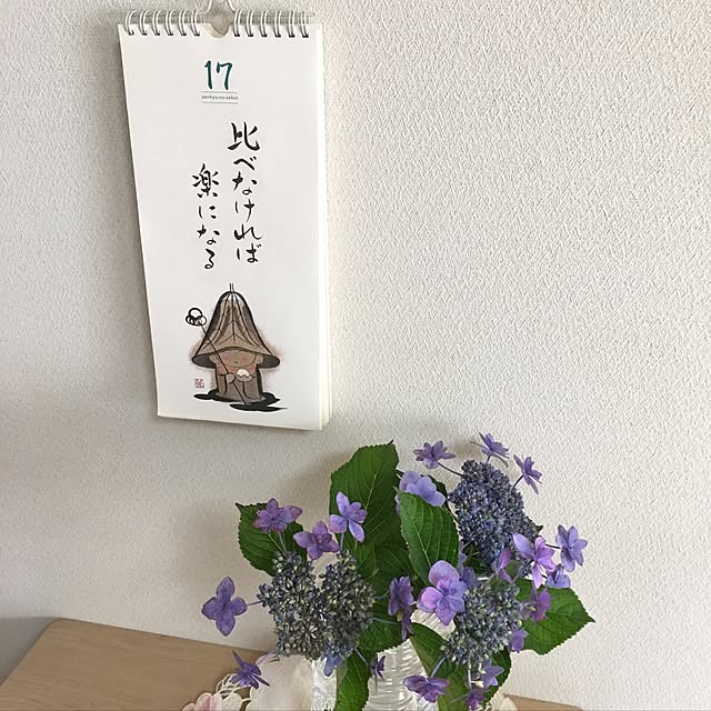 collonさんの実例写真