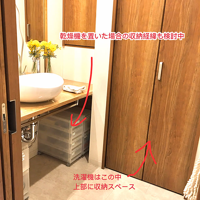 rcmatoさんの実例写真