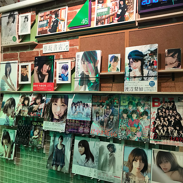nao46さんの実例写真