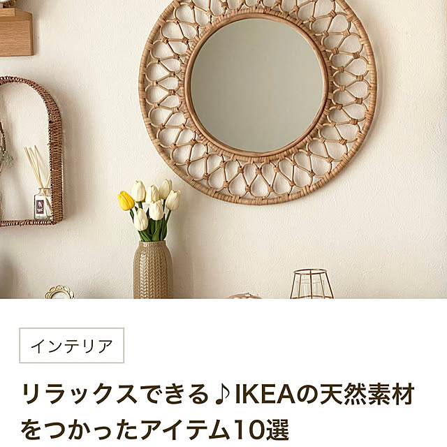 takubonchanさんの実例写真