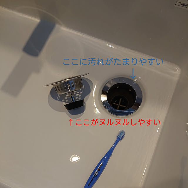 mamaさんの実例写真