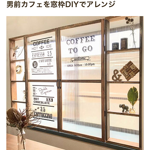 10ri5100さんの実例写真