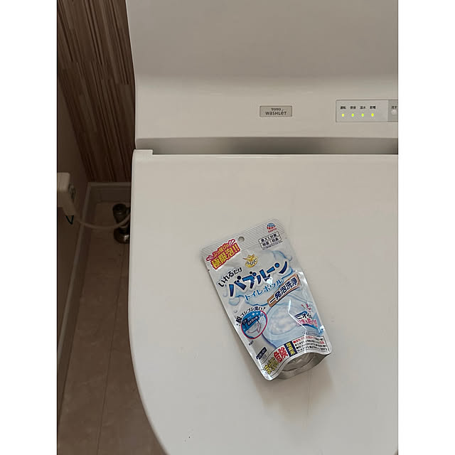 nono.0129さんの部屋