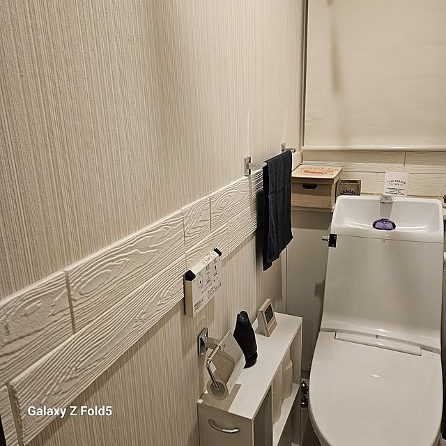 syutyさんの部屋