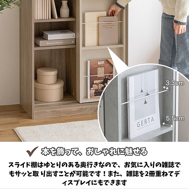 TKSKさんの部屋