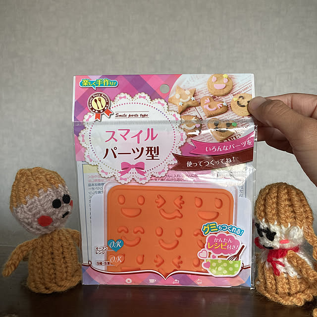 manduonmaさんの実例写真