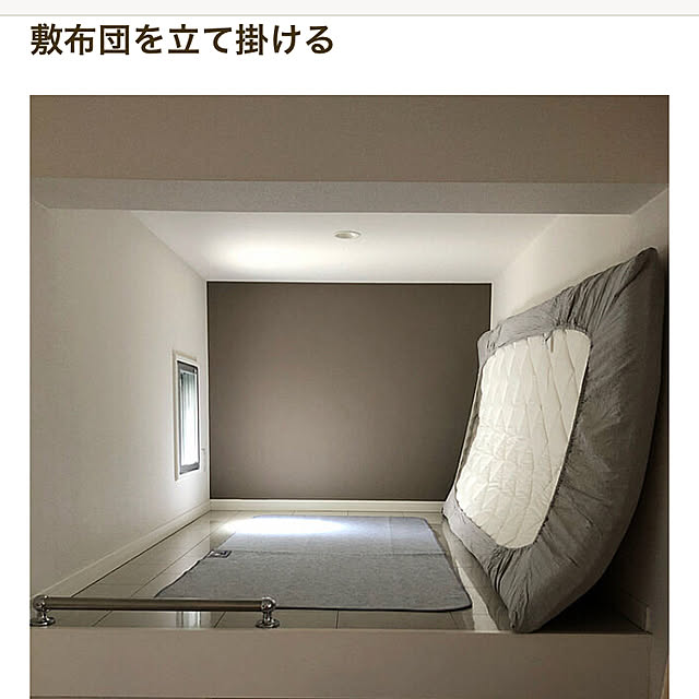 4shinoさんの実例写真
