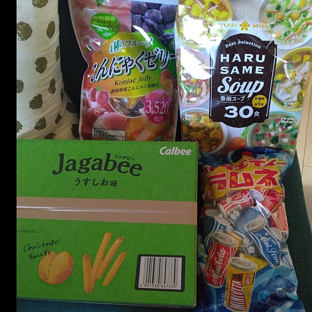 tomo3さんの実例写真