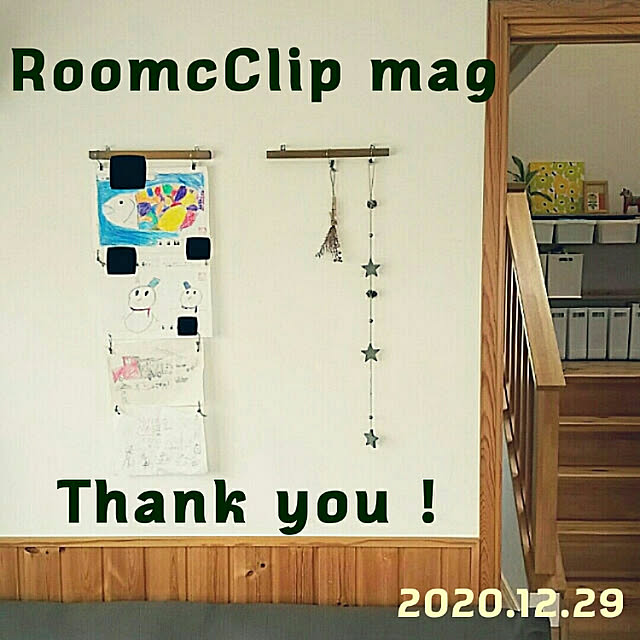 リビング/スウェーデンハウス/ナチュラルインテリア/北欧/RoomClip mag 掲載...などのインテリア実例 - 2020-12-30 08:04:57