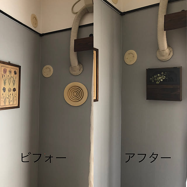 mikumaさんの実例写真