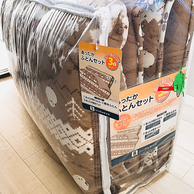 natsuさんの部屋