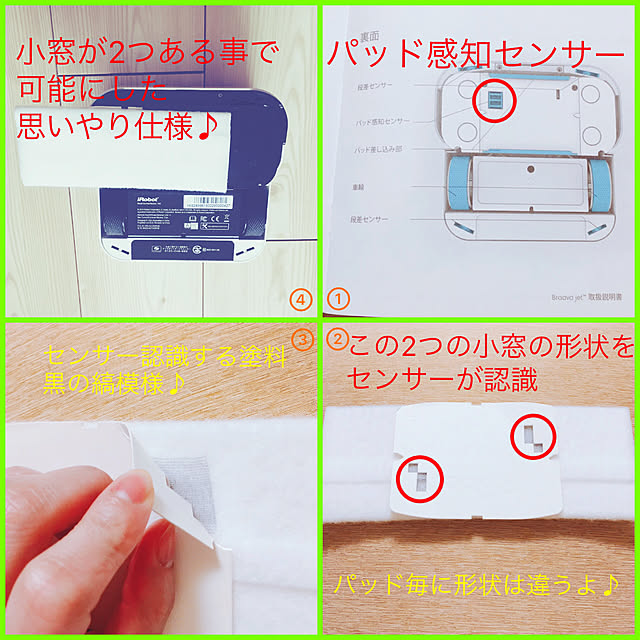 aco912さんの実例写真