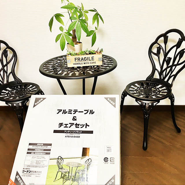 burgundy.roseさんの実例写真