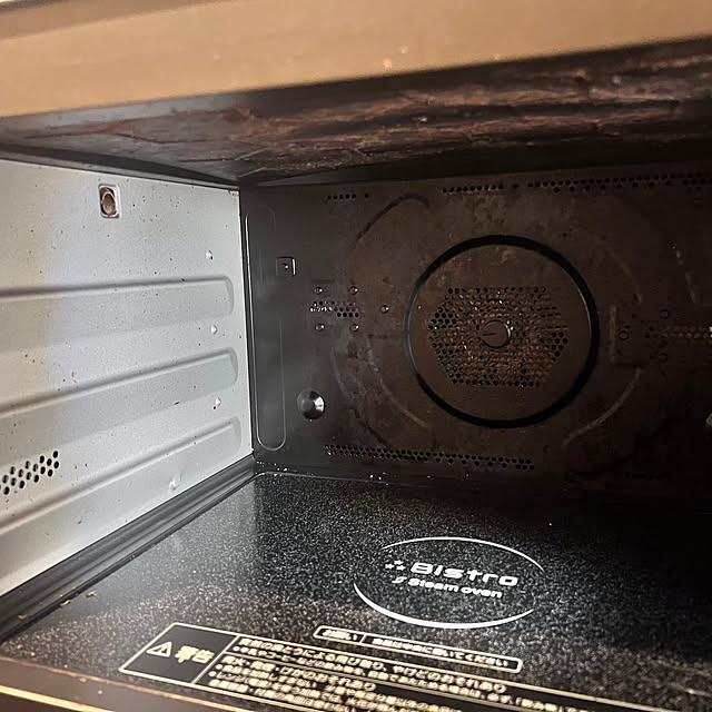 kyusukeさんの実例写真