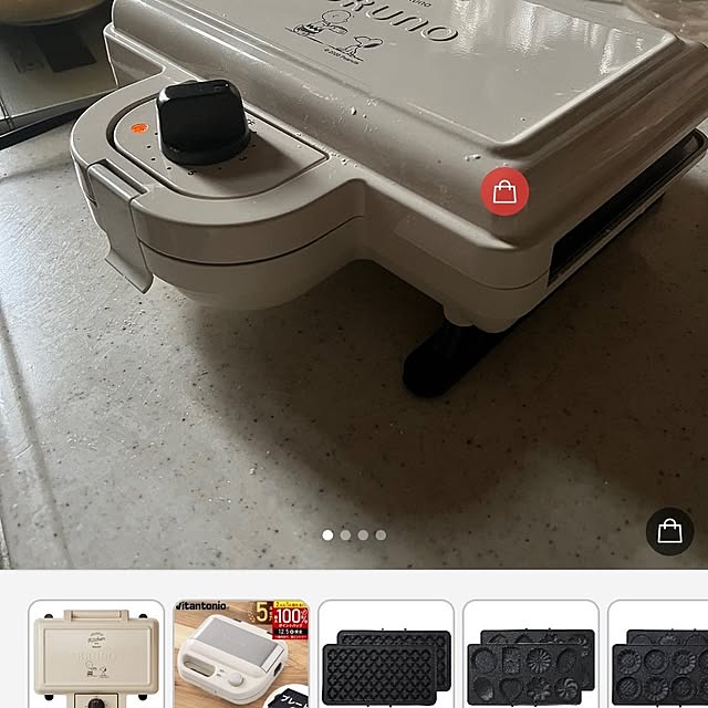 chi_gogaさんの部屋