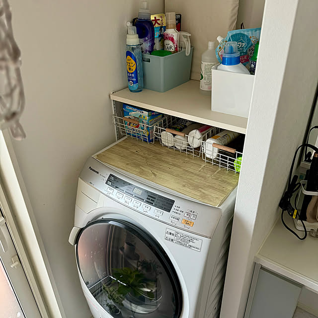 yutaさんの部屋