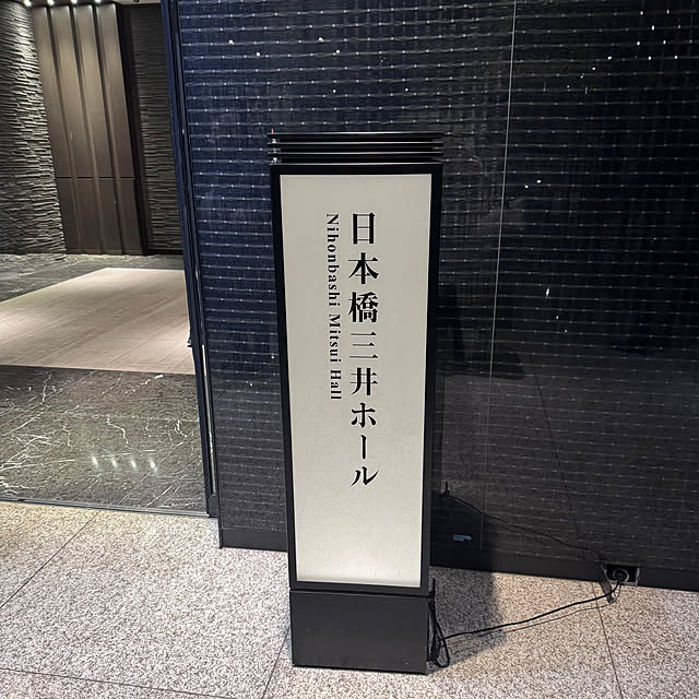 aureaさんの部屋