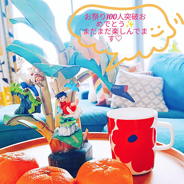eさんの実例写真