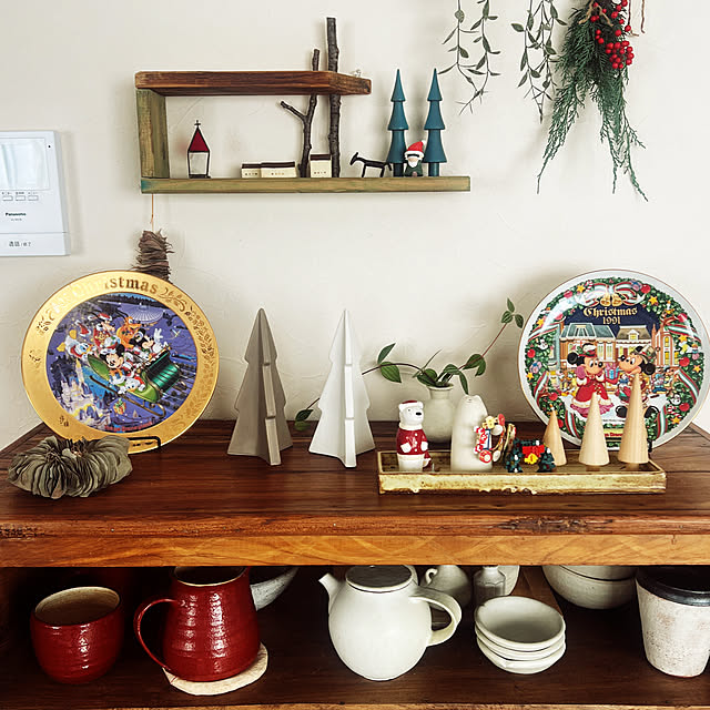 halu8686さんの実例写真