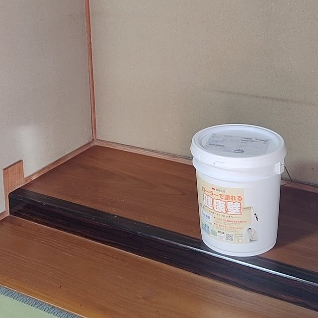 boston5757さんの部屋
