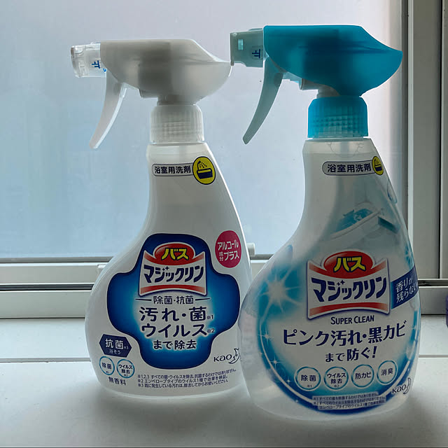 misaeeeさんの実例写真