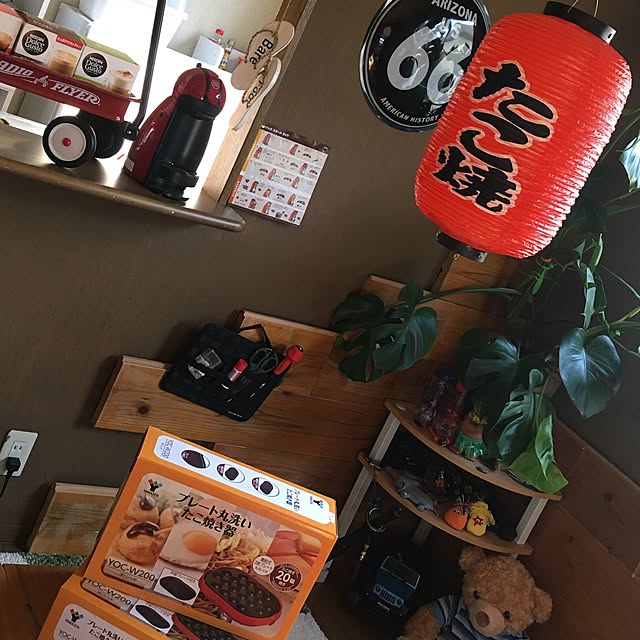Bossさんの実例写真