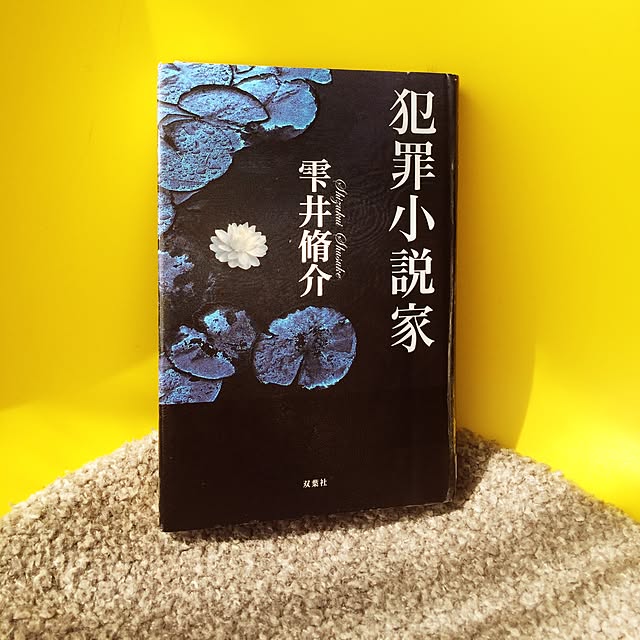 comoさんの実例写真