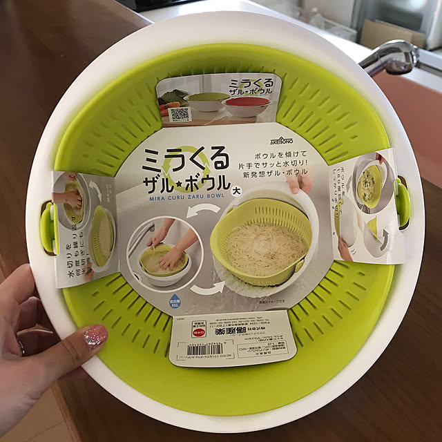 happypureさんの実例写真