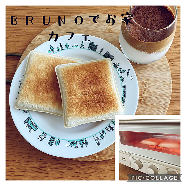 Hiraさんの実例写真