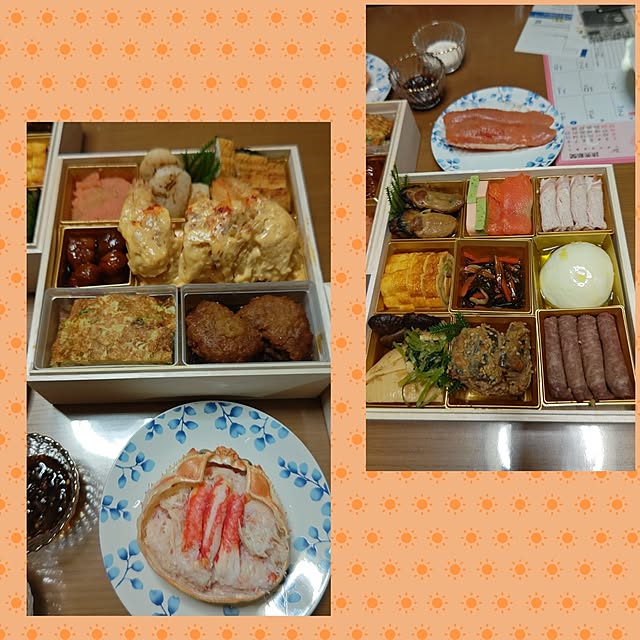 yumirinさんの部屋