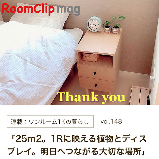 chikoさんの実例写真