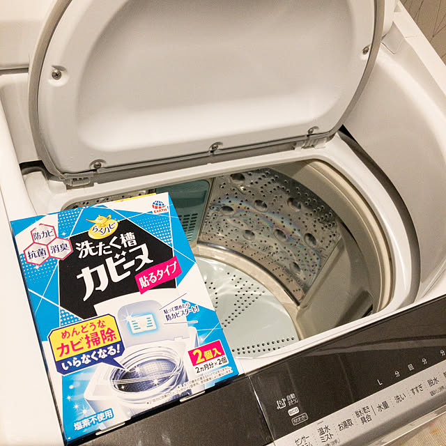 megさんの実例写真