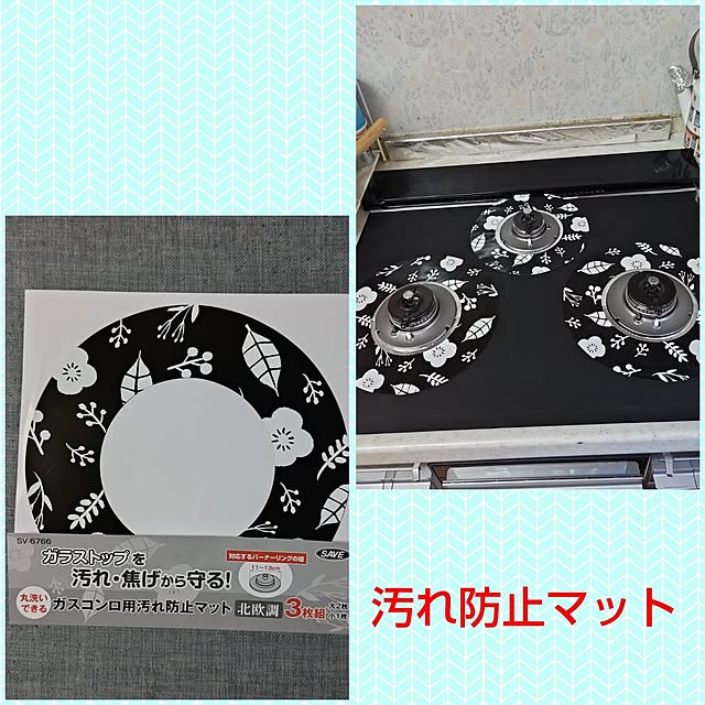 yumirinさんの部屋