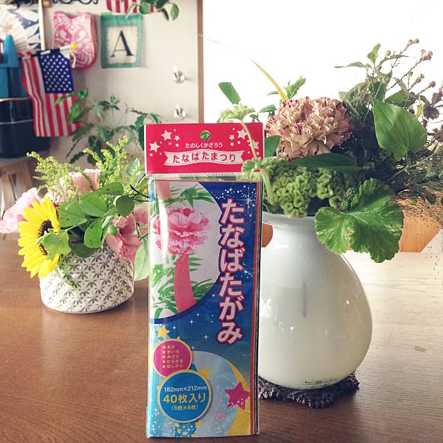 akaneさんの実例写真