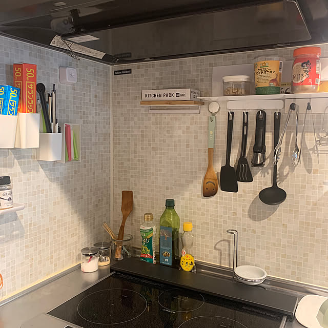 masakoさんの部屋