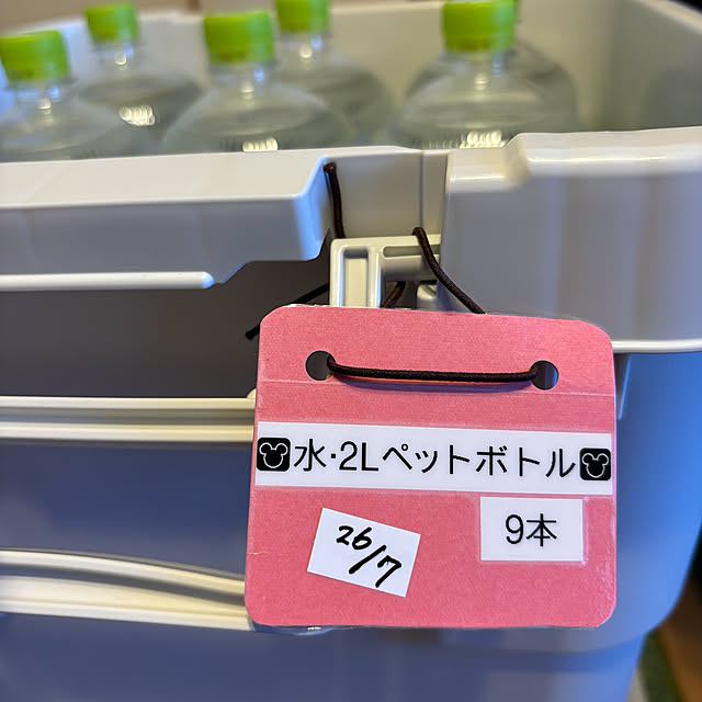 koshiregutyoさんの部屋