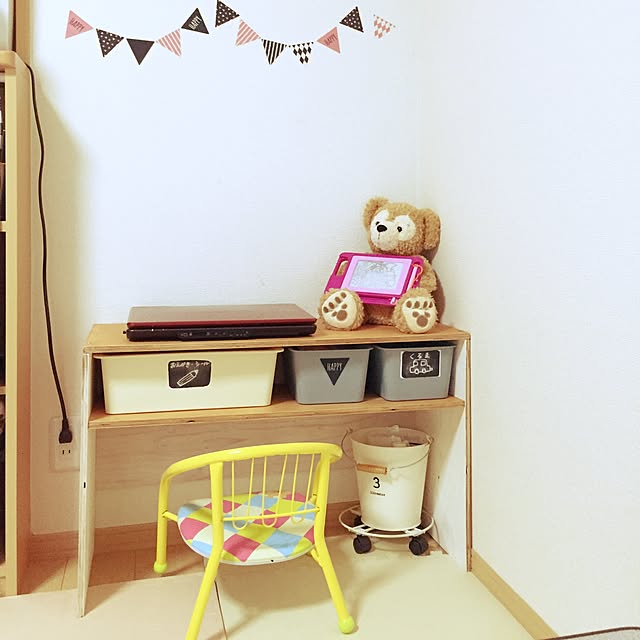 ailoveさんの実例写真