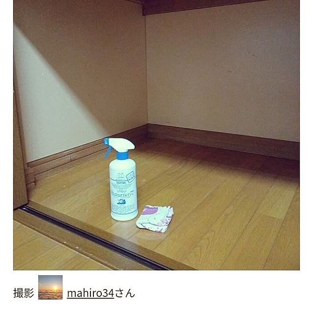 mahiro34さんの実例写真