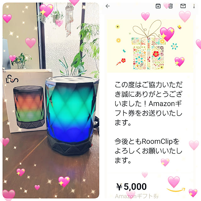 mimi828さんの実例写真