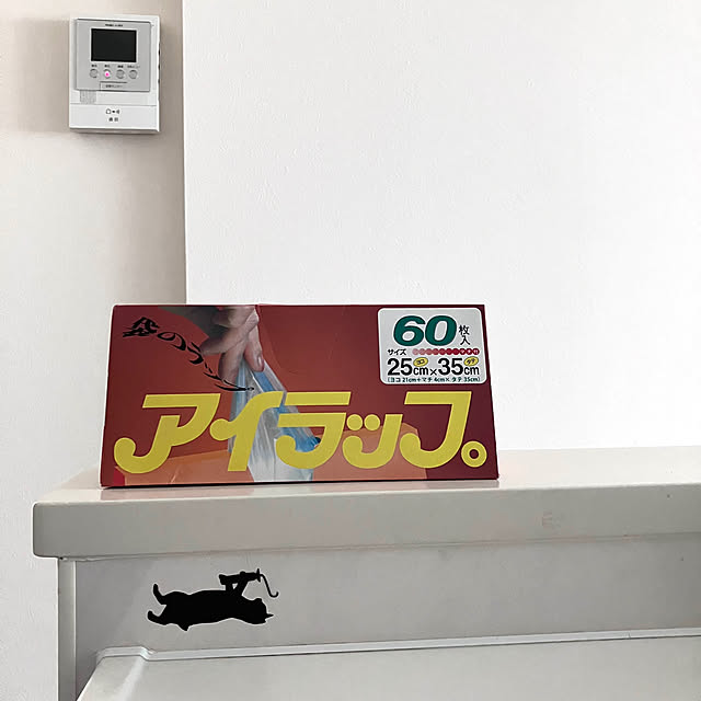 mako2yaさんの部屋