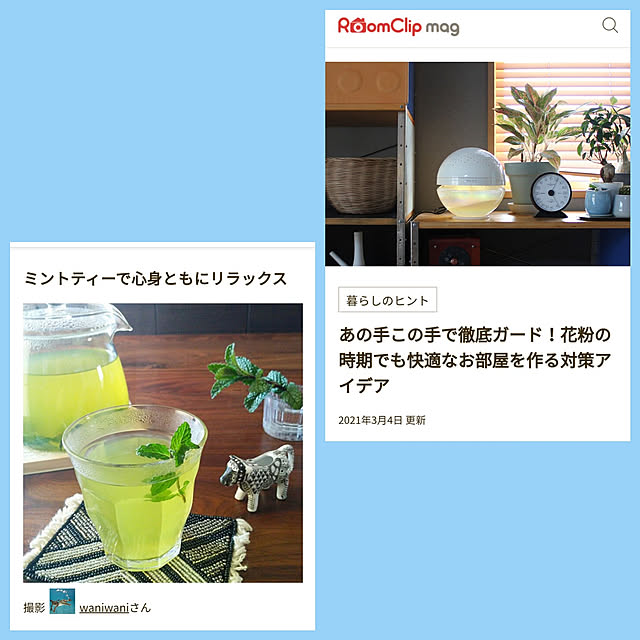 waniwaniさんの実例写真