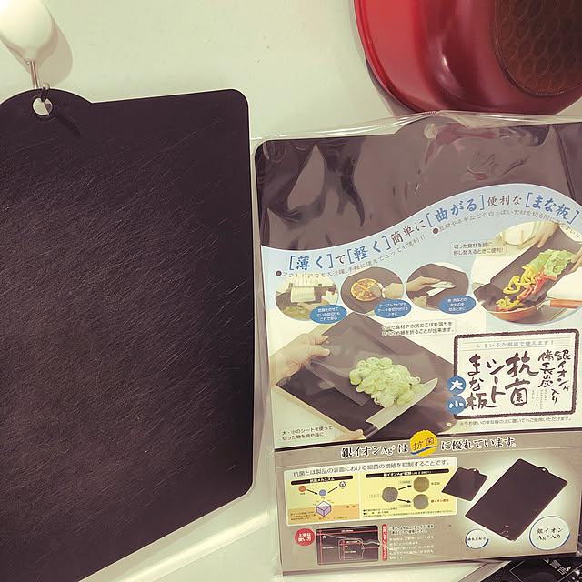 tamagoさんの実例写真