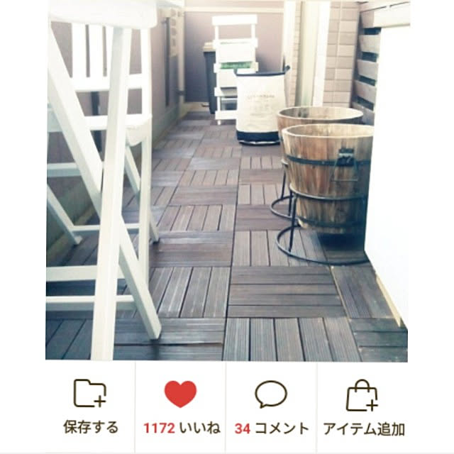 heart.emiemi57.whiteさんの実例写真