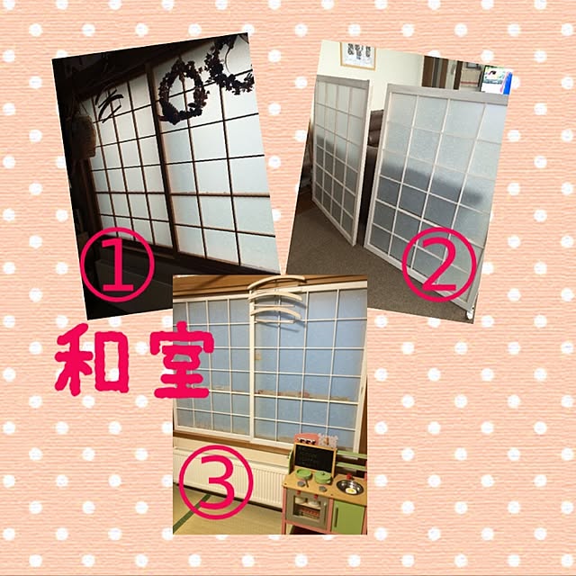 sakiさんの実例写真