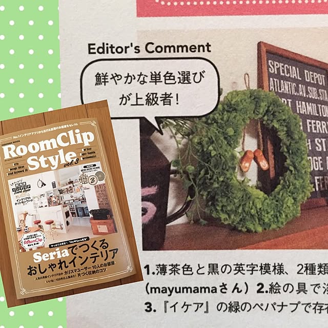 mikimaruさんの実例写真