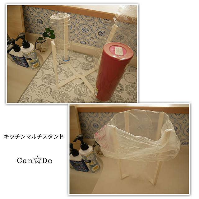 merciさんの実例写真