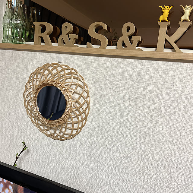 R.S.Kさんの実例写真