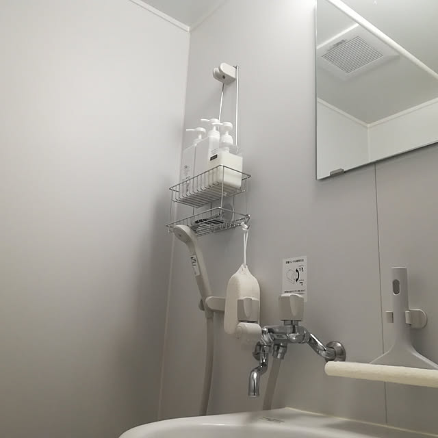 baobao_501さんの実例写真