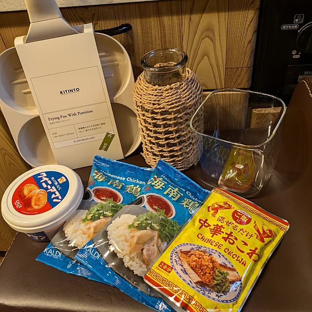 tikuwaさんの実例写真
